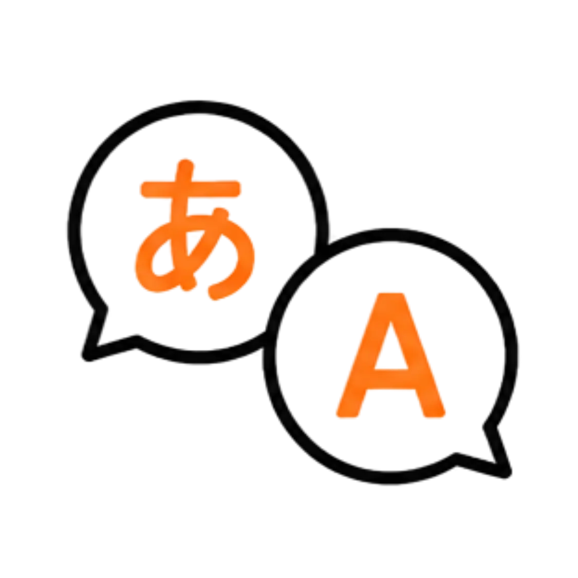 翻訳サービスのイラスト